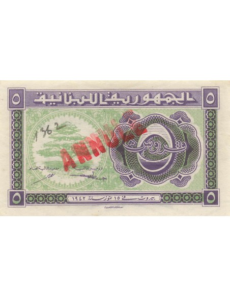 Liban 5 Piastres - 1942 - Annulé - P.34 5 piastres 1942
