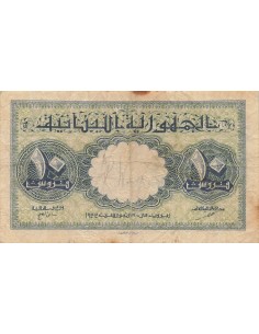 Liban 10 Piastres - 1942 - P.35 10 piastres 1942