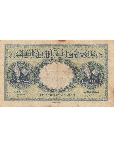 Liban 10 Piastres - 1942 - P.35 10 piastres 1942
