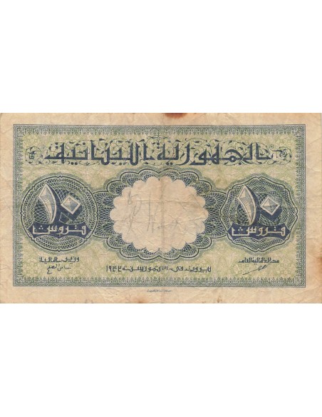Liban 10 Piastres - 1942 - P.35 10 piastres 1942