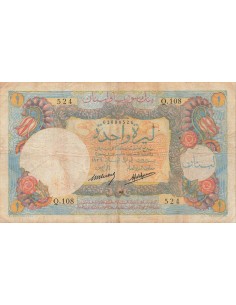 Liban 1 Livre - 1939 - P.15 1 livre 1939