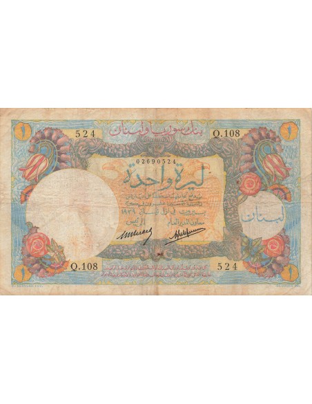 Liban 1 Livre - 1939 - P.15 1 livre 1939
