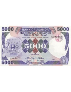 Ouganda 5000 Shillings - 1985 - P.24a 5000 shillings 1985