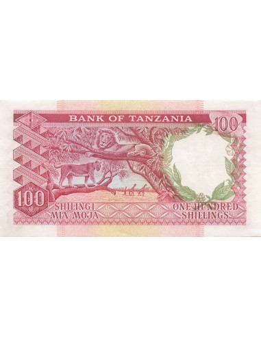 Tanzanie 100 Shillings - ND (1974-1975) - P.5b 100 shillings 1974