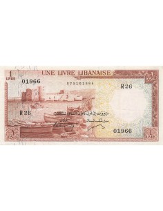 Liban 1 Livre - 1963 - P.55 1 livre 1963