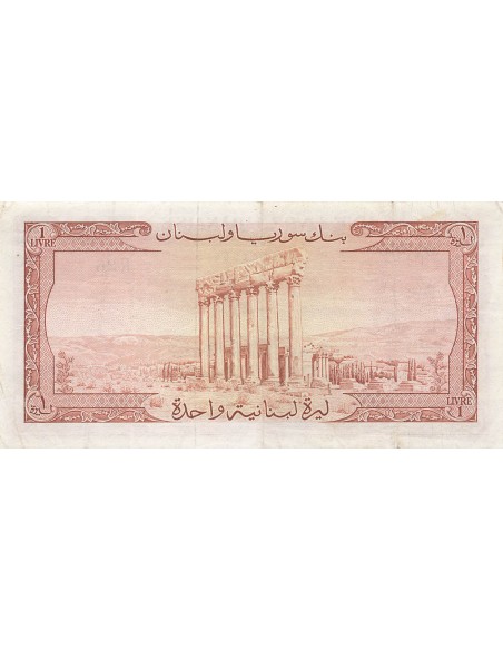 Liban 1 Livre - 1963 - P.55 1 livre 1963