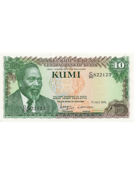 Kenya 10 Shillings - 01-07-1978 - P.16 10 shillings 1978