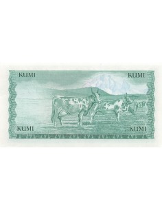 Kenya 10 Shillings - 01-07-1978 - P.16 10 shillings 1978 2