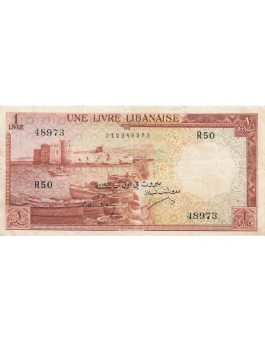 Liban 1 Livre - 1952 - P.55 1 livre 1952