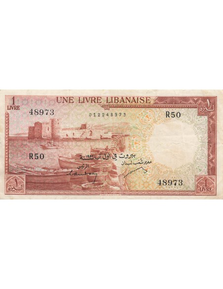 Liban 1 Livre - 1952 - P.55 1 livre 1952