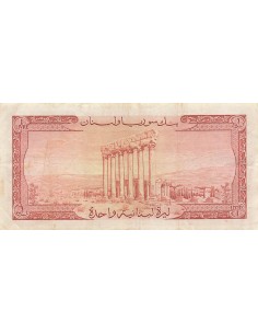 Liban 1 Livre - 1952 - P.55 1 livre 1952 2