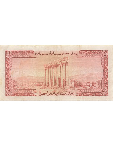 Liban 1 Livre - 1952 - P.55 1 livre 1952