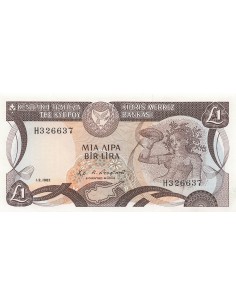 Chypre 1 Pound - 01-02-1982 - P.50 1 pound 1982