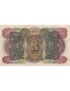 Mozambique 5 Libras - 15-01-1934 - P.R32 5 libras 1934 2