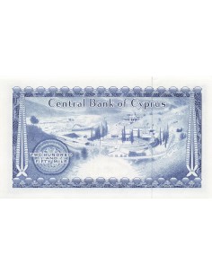 Chypre 250 Mils - 01-10-1981 - P.41c 250 mils 1981 2