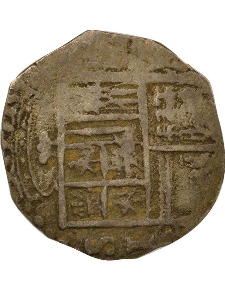 Roi Philippe II - Real Argent - 1588 / 1598 S Séville 1 real Argent 1588-1598 S Séville