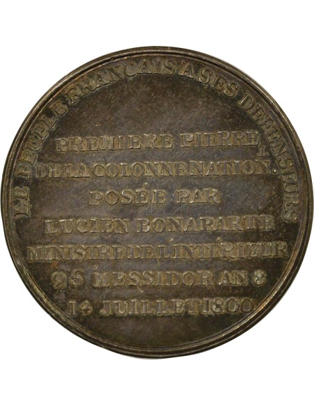 Roi d'Italie Erection de la Colonne Nationale 1 jeton Argent An 8