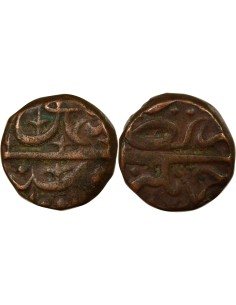 Maroc Murtaza Nizam Shah II Ahmadnagar