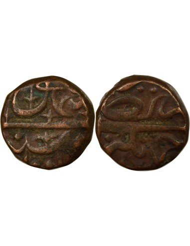 Maroc Murtaza Nizam Shah II Ahmadnagar