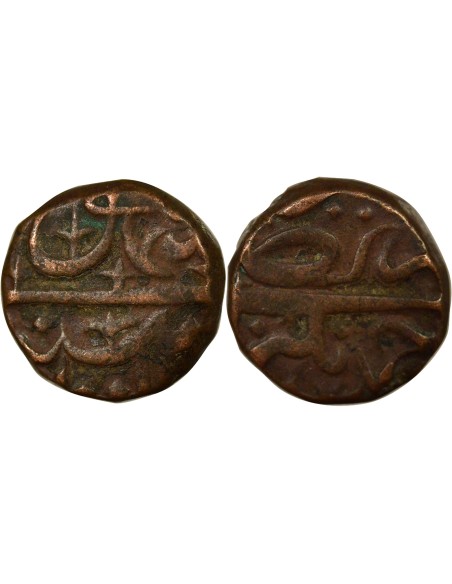 Maroc Murtaza Nizam Shah II Ahmadnagar