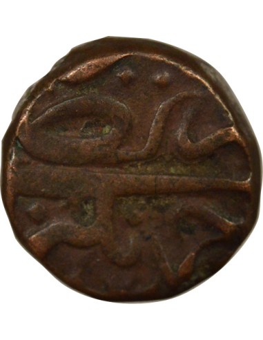 Maroc Murtaza Nizam Shah II Ahmadnagar