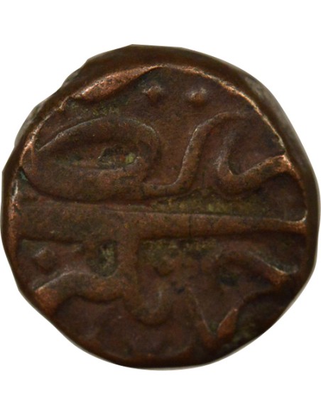 Maroc Murtaza Nizam Shah II Ahmadnagar