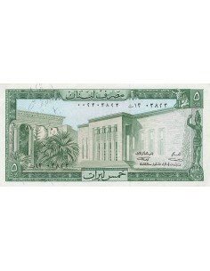 Liban 5 Livres - 1964 - P.62a 5 livres 1964