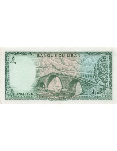 Liban 5 Livres - 1964 - P.62a 5 livres 1964