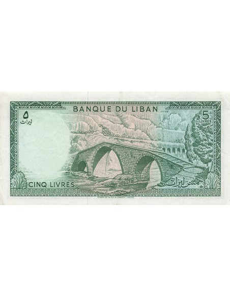 Liban 5 Livres - 1964 - P.62a 5 livres 1964