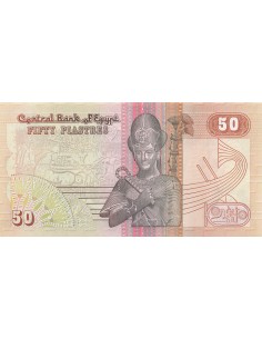 Egypte 50 Piastres - 1985 - Remplacement - P.58 50 piastres 1985 2