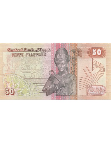Egypte 50 Piastres - 1985 - Remplacement - P.58 50 piastres 1985