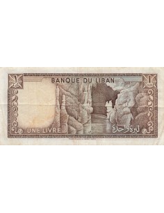Liban 1 Livre - 1973 - P61b 1 livre 1973 2