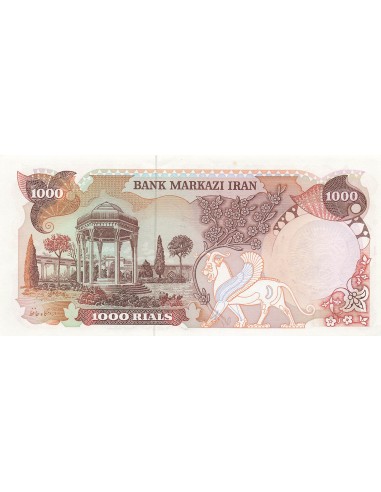dernier Shah d´Iran 1000 Rials - Shah surchargé - ND (1979) - P.121 1000 rials 1979