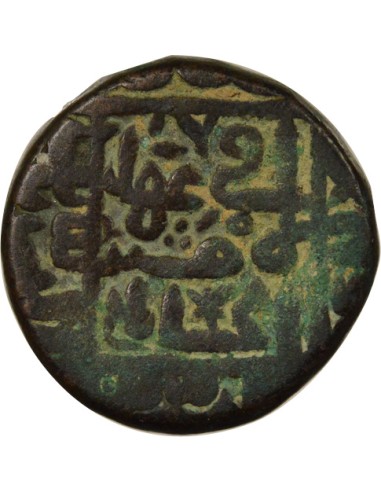 Inde Sher Shah Suri Empire Suri