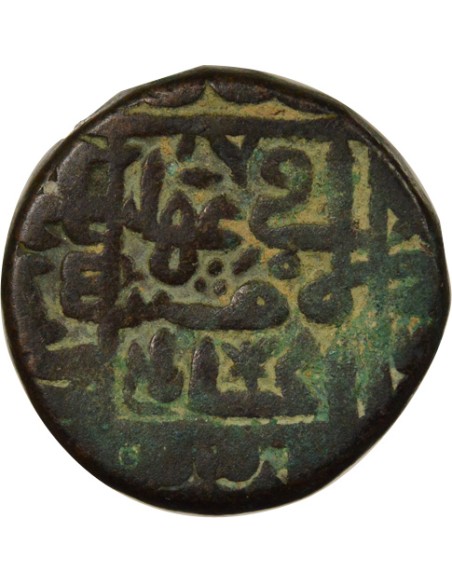 Inde Sher Shah Suri Empire Suri