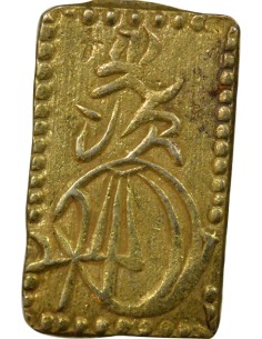 Japon Meiji Meiji - Bu Or - 1868 / 1869 Edo 2 shu Or 1868-1869 Tokyo 2