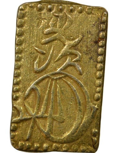 Japon Meiji Meiji - Bu Or - 1868 / 1869 Edo 2 shu Or 1868-1869 Tokyo