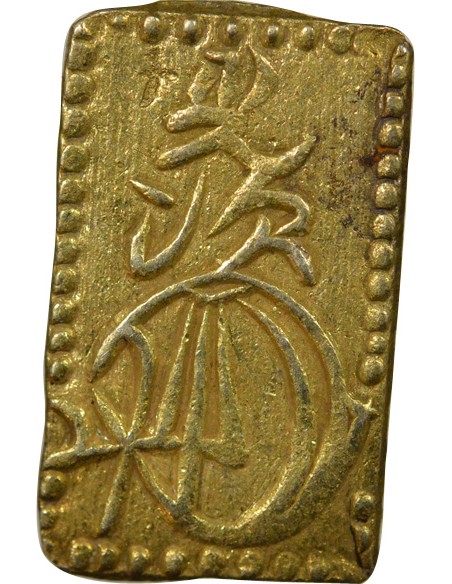 Japon Meiji Meiji - Bu Or - 1868 / 1869 Edo 2 shu Or 1868-1869 Tokyo