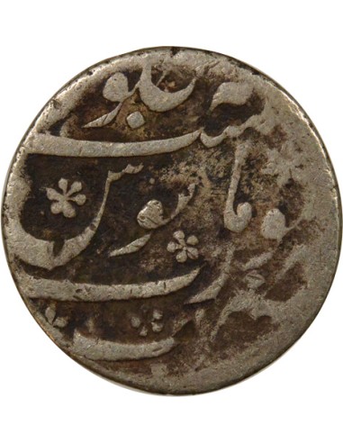 Aurangzeb - Roupie Argent - 1075 AH Surat 1 roupie Argent 1075 AH (1664-1665) Surat