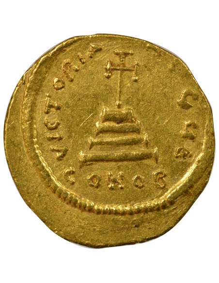 Empire Byzantin Héraclius Heraclius & Heraclius Constantin - Solidus Or