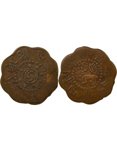 Tibet 7 1/2 Skar - An 56 (1922) Dodé 7