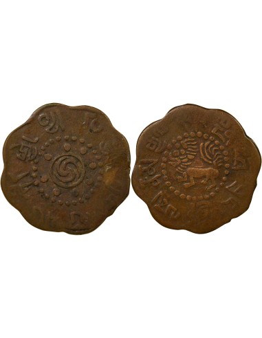 Tibet 7 1/2 Skar - An 56 (1922) Dodé 7