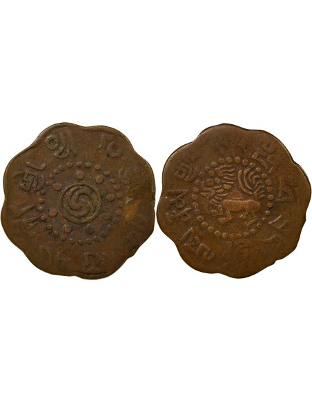 Tibet 7 1/2 Skar - An 56 (1922) Dodé 7