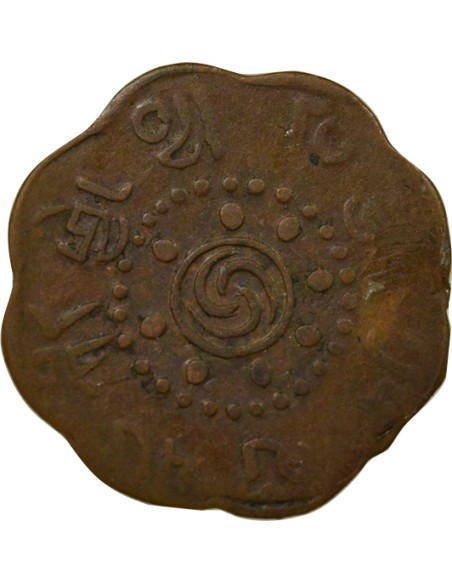 5 skar Cuivre An 56 (1922) Dodé