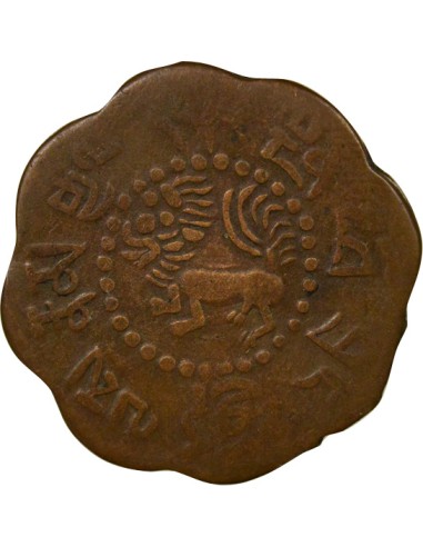 Tibet 7 1/2 Skar - An 56 (1922) Dodé 7