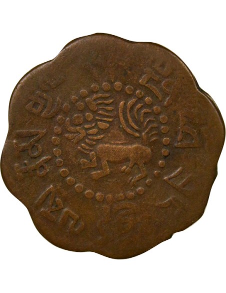 Tibet 7 1/2 Skar - An 56 (1922) Dodé 7