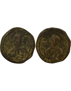 Byzance Romain IV anonyme