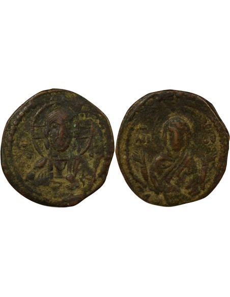 Byzance Romain IV anonyme