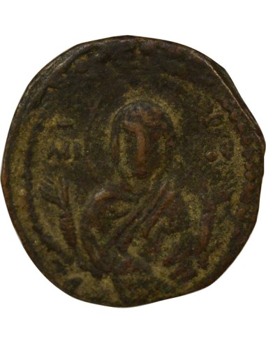 Byzance Romain IV anonyme