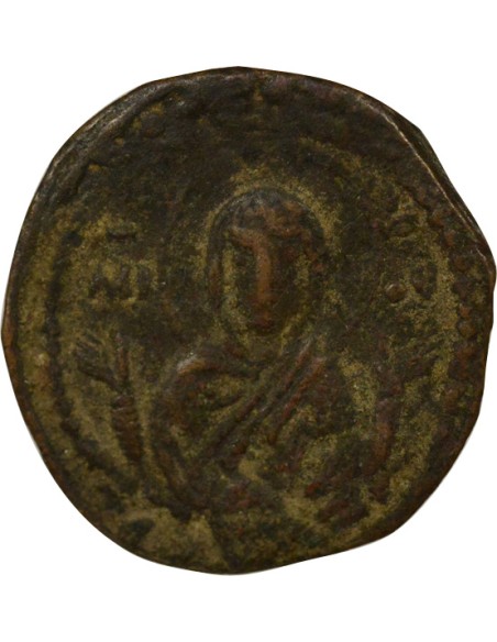 Byzance Romain IV anonyme